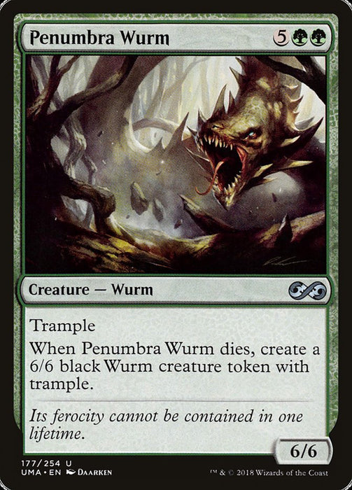 Penumbra Wurm  (Foil)