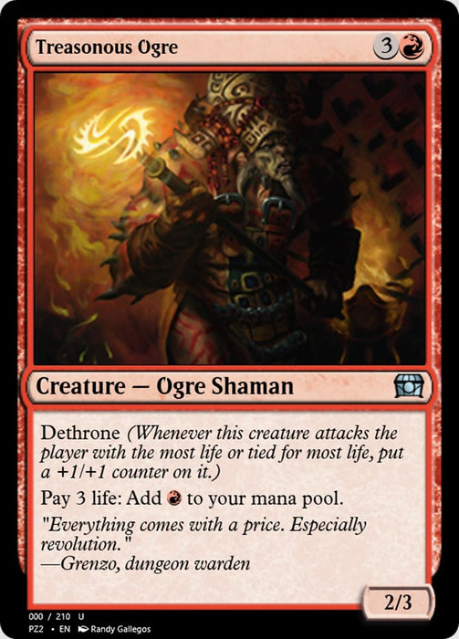 Treasonous Ogre  (Foil)