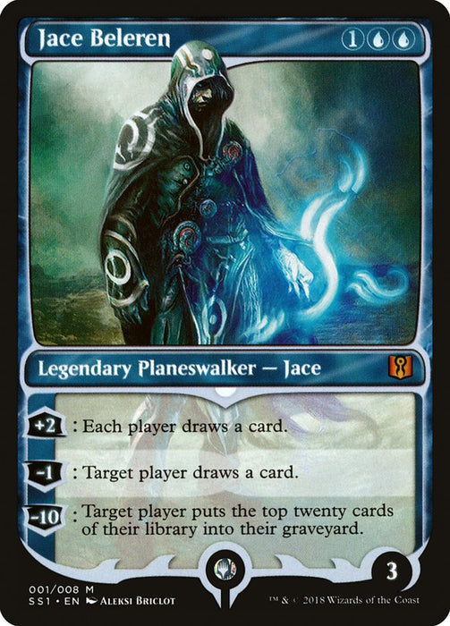 Jace Beleren  (Foil)