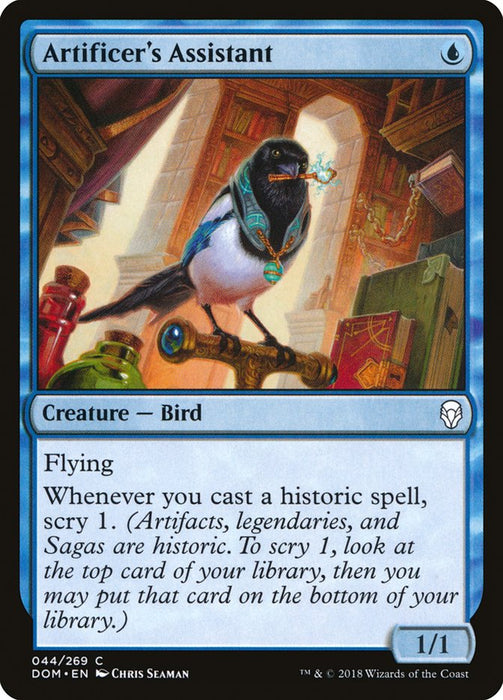 Artificer's Assistant  (Foil)