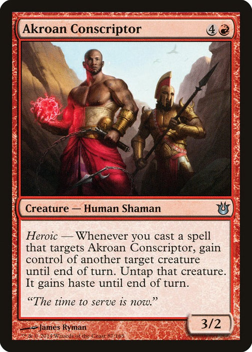 Akroan Conscriptor  (Foil)