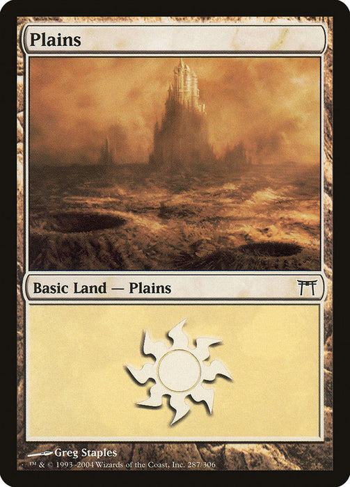 Plains  (Foil)