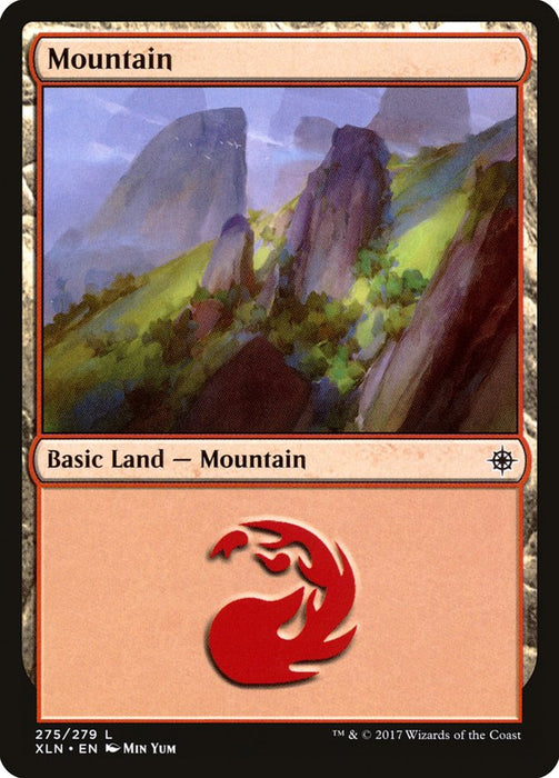 Mountain  (Foil)