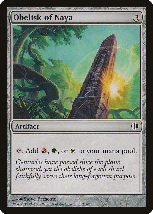Obelisk of Naya  (Foil)