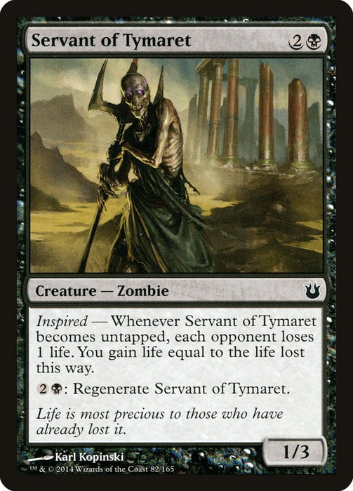 Servant of Tymaret  (Foil)
