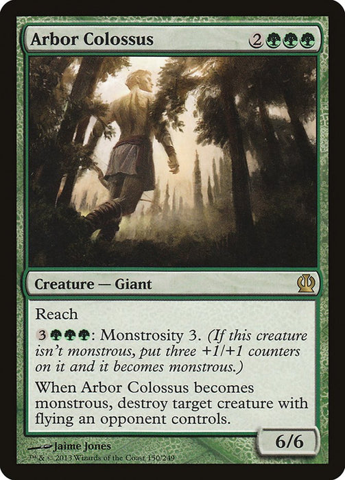 Arbor Colossus  (Foil)