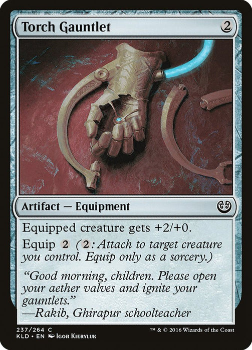 Torch Gauntlet  (Foil)