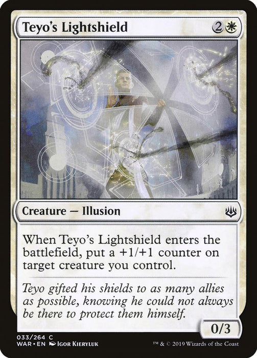 Teyo's Lightshield  (Foil)