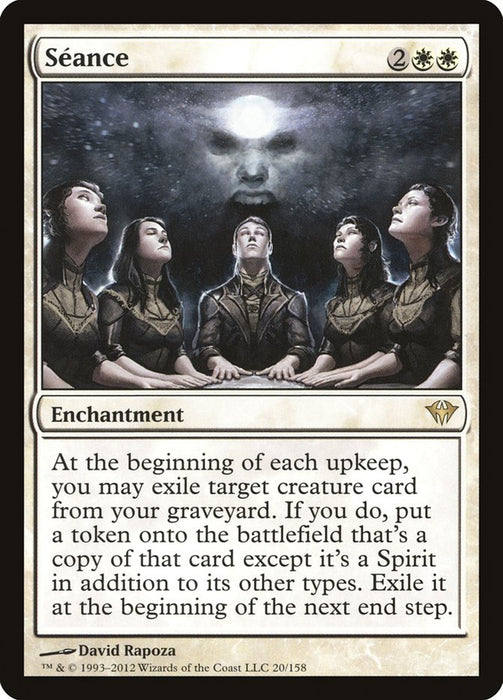 Séance  (Foil)