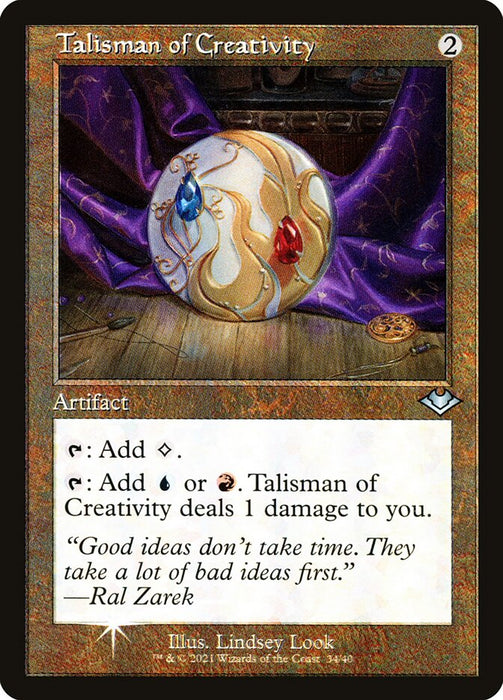 Talisman of Creativity - Retro Frame  (Foil)