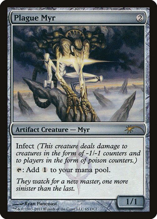 Plague Myr  (Foil)