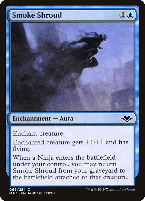 Smoke Shroud  (Foil)