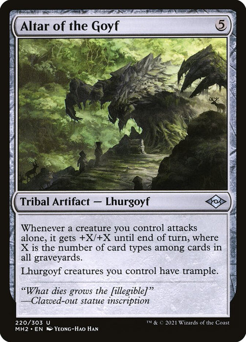 Altar of the Goyf  (Foil)