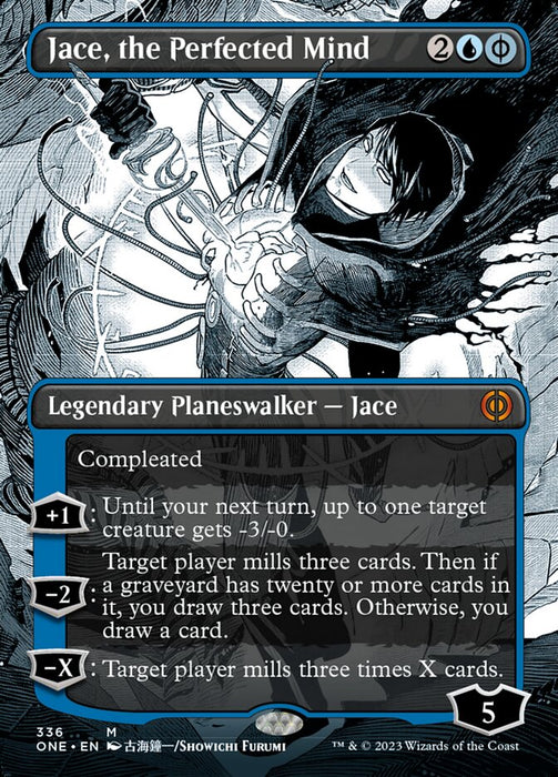 Jace, the Perfected Mind - Borderless - Showcase- Inverted