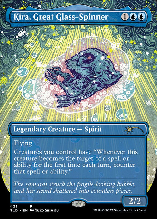 Kira, Great Glass-Spinner - Borderless - Full Art - Legendary- Inverted (Foil)