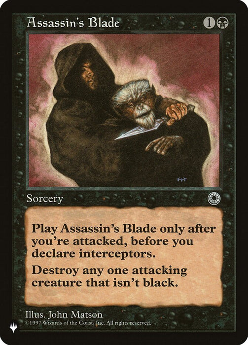 Assassin's Blade - Retro Frame