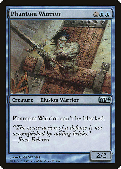 Phantom Warrior  (Foil)