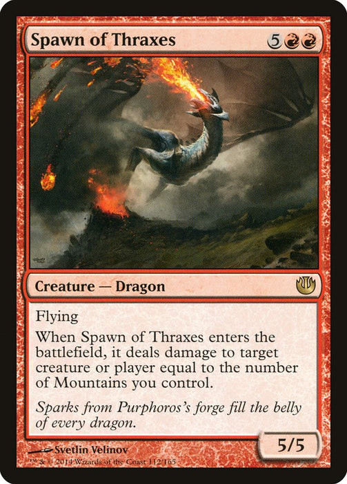 Spawn of Thraxes  (Foil)