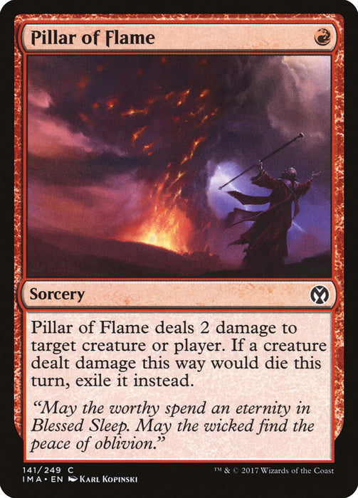 Pillar of Flame  (Foil)