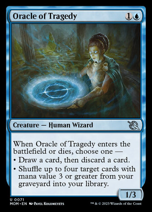Oracle of Tragedy (Foil)