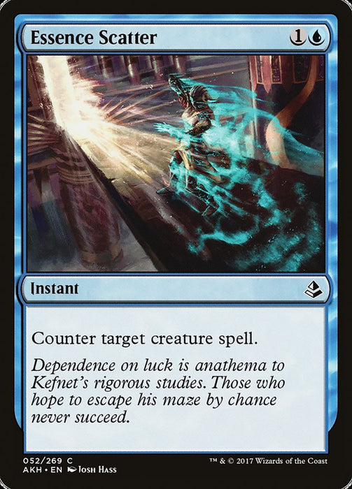 Essence Scatter  (Foil)