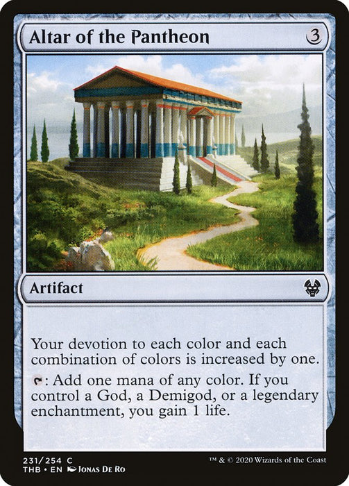 Altar of the Pantheon  (Foil)