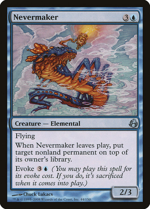 Nevermaker  (Foil)