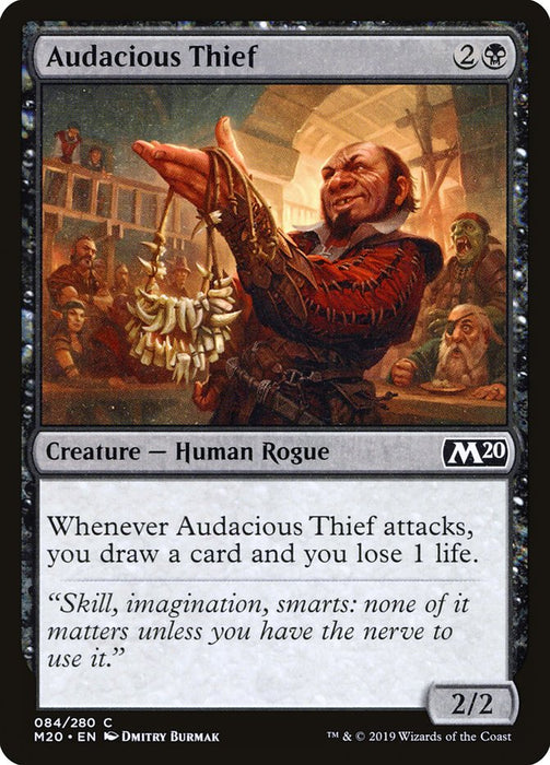 Audacious Thief  (Foil)