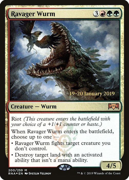 Ravager Wurm  (Foil)