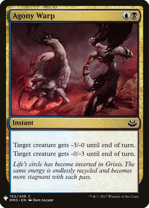 Agony Warp