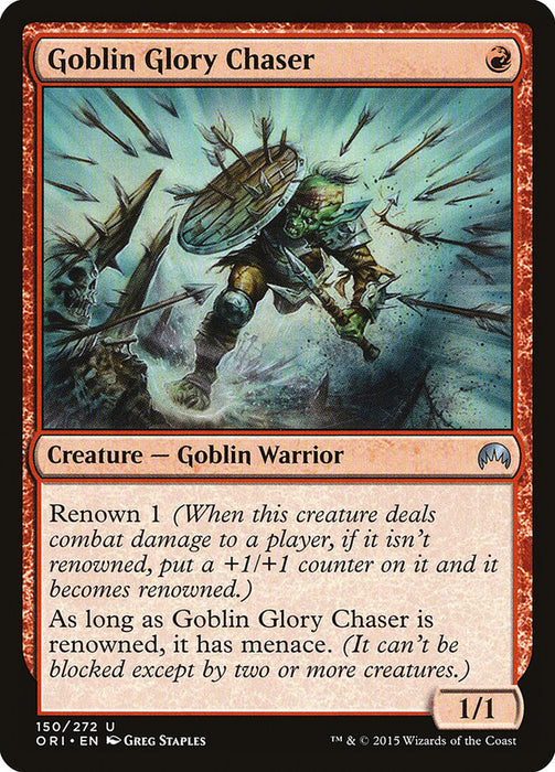 Goblin Glory Chaser  (Foil)