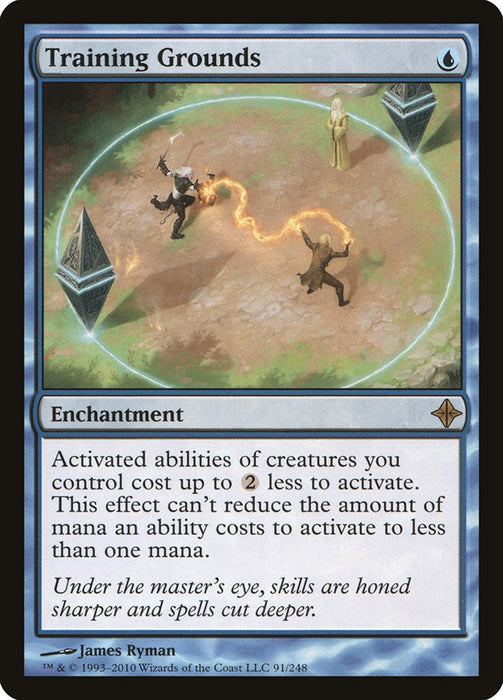 Training Grounds  (Foil)