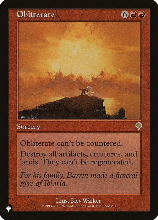 Obliterate - Retro Frame