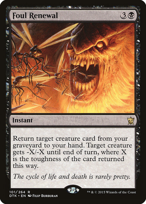 Foul Renewal  (Foil)