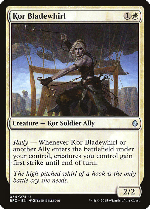Kor Bladewhirl  (Foil)