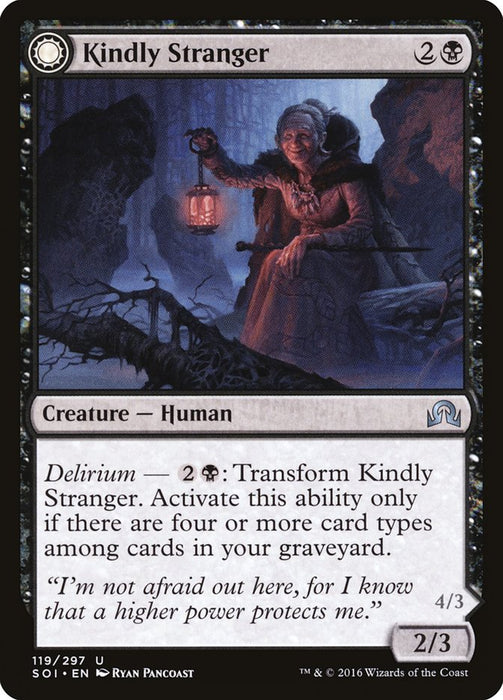 Kindly Stranger // Demon-Possessed Witch  - Sunmoondfc (Foil)