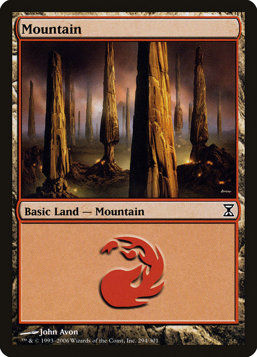 Mountain  (Foil)