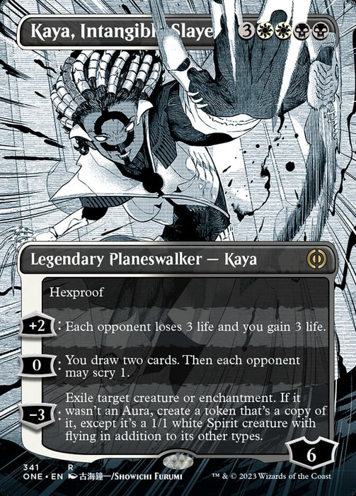 Kaya, Intangible Slayer - Borderless - Showcase- Inverted