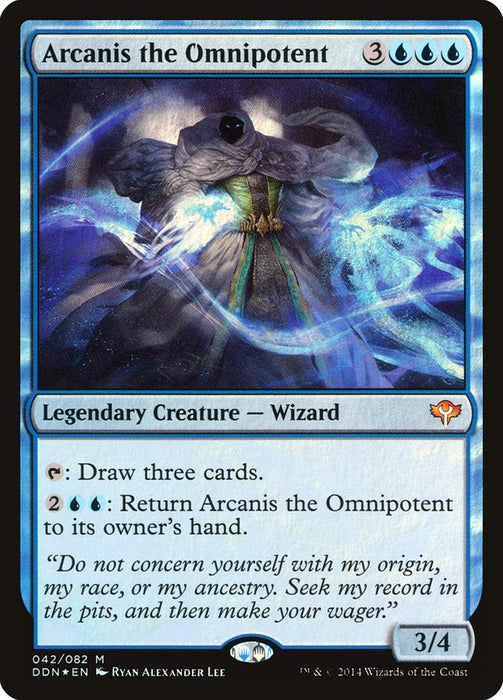 Arcanis the Omnipotent  (Foil)