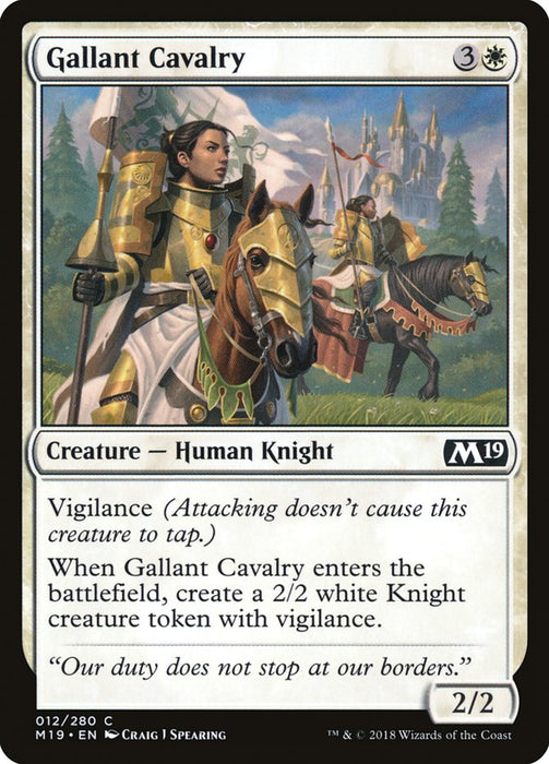 Gallant Cavalry  (Foil)