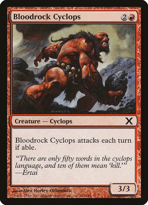 Bloodrock Cyclops  (Foil)
