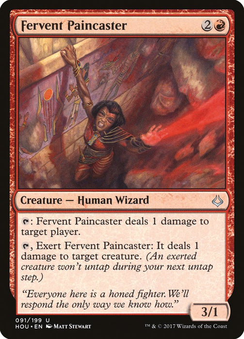 Fervent Paincaster  (Foil)