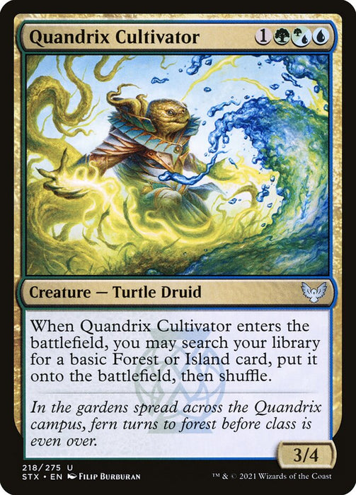 Quandrix Cultivator  (Foil)