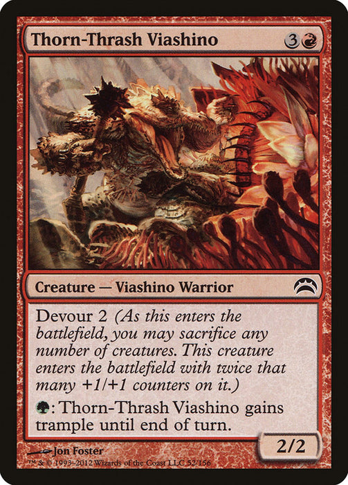 Thorn-Thrash Viashino