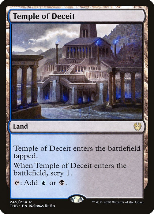 Temple of Deceit  (Foil)