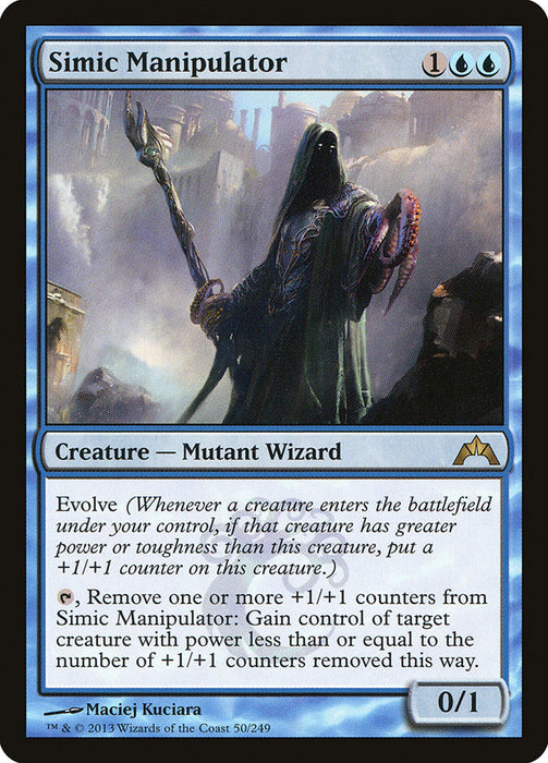 Simic Manipulator  (Foil)