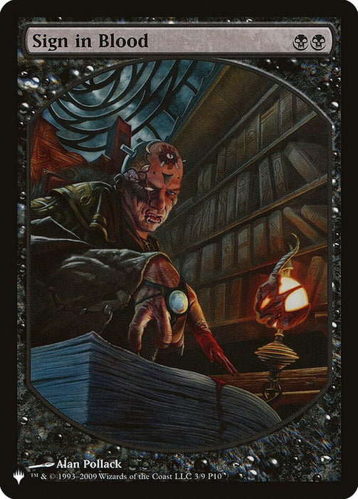 Sign in Blood - Textless - Full Art