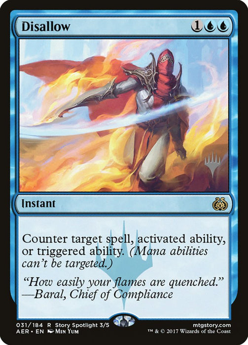 Disallow  (Foil)