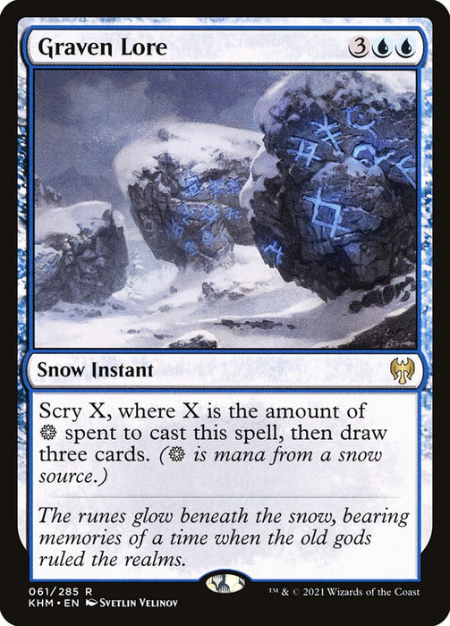 Graven Lore  - Snow (Foil)