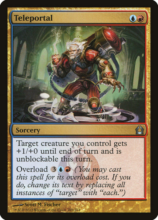 Teleportal  (Foil)